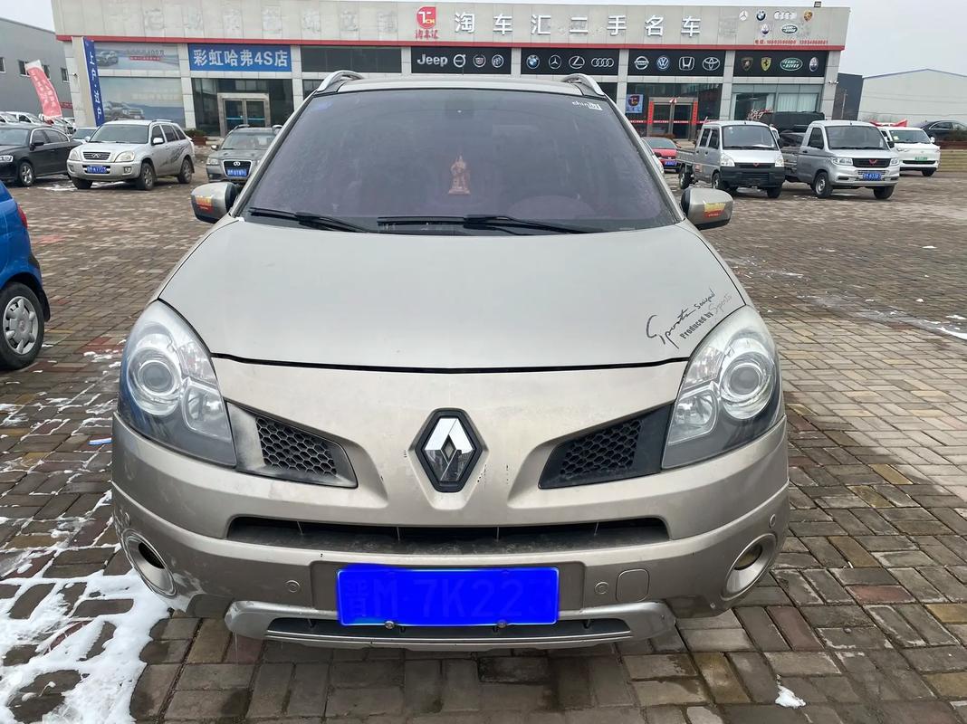 深圳227日产汽车与雷诺的合作，哈弗的低能耗柴油动力技术